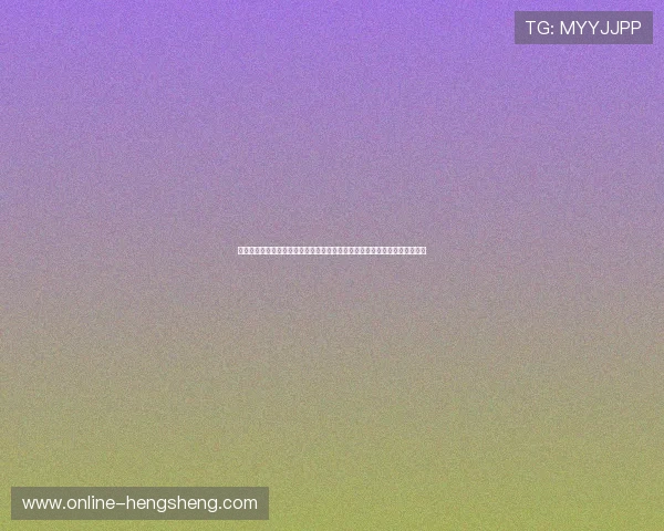 澳门皇冠开户：世界杯期间澳门皇冠平台的优惠福利与用户体验提升措施分析