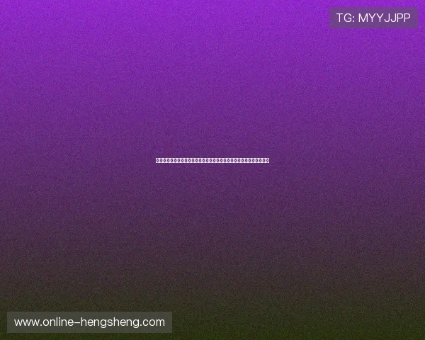 合记娱乐登录注册帮助用户快速注册登录,畅享世界杯赛事高清直播体验 合记娱乐登录注册帮助用户快速注册登录,畅享世界杯赛事高清直播体验