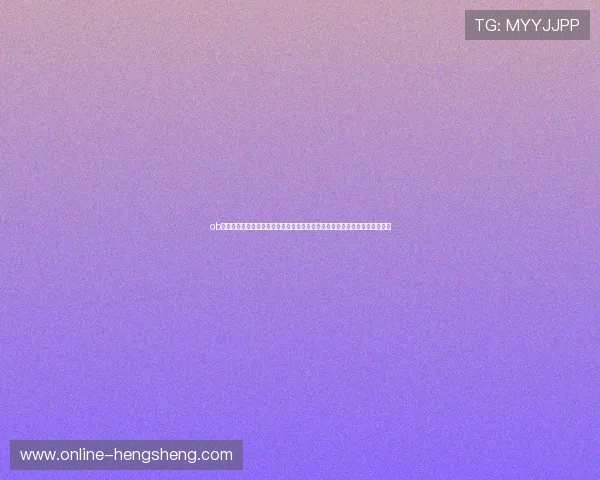 ob娱乐下载入口地址：快速进入世界杯直播现场，掌握最新比赛信息的便捷途径