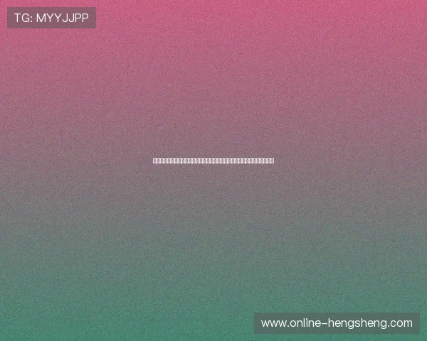 结合万利真人排行游戏打造世界杯专属竞猜平台,满足用户多样化的娱乐需求 结合万利真人排行游戏打造世界杯专属竞猜平台,满足用户多样化的娱乐需求