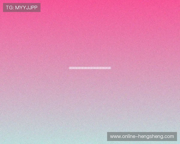 世界杯游艺娱乐场优惠活动：丰富奖品与互动游戏助力粉丝狂欢