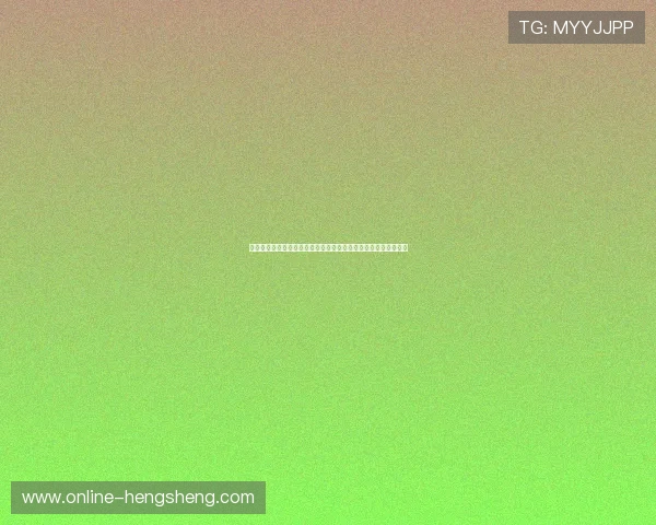 利用金沙娱乐游戏平台参与世界杯竞猜赢取丰富奖励提升用户粘性 利用金沙娱乐游戏平台参与世界杯竞猜赢取丰富奖励提升用户粘性