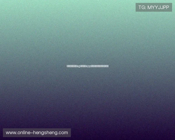提高手游体验的ag视讯官网app攻略,实用技巧与注意事项 提高手游体验的ag视讯官网app攻略,实用技巧与注意事项